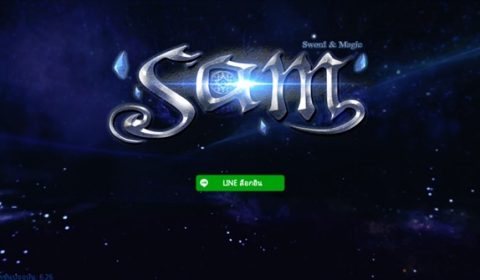 (Review Mobile game) Sword and Magic : เกม Full3D MMORPG ที่สมบูรณ์แบบที่สุดบนมือถือ