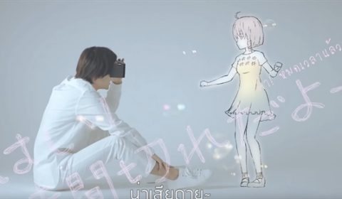 (Guide) ใกล้ชิดกับสาวๆ ใน อัลเทอร์เนทีฟเกิร์ลส ด้วยระบบ VR