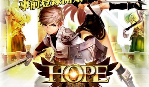 Heroes of Perfect Element เกมมือถือออนไลน์แนว Mobile RPG เปิดลงทะเบียนล่วงหน้าในญี่ปุ่นแล้ว