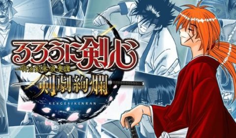 ซามูไรพเนจร Rurouni Kenshin: Kengekikenran เกมมือถือใหม่แนว Action RPG ดาวน์โหลดเล่นกันได้เลย