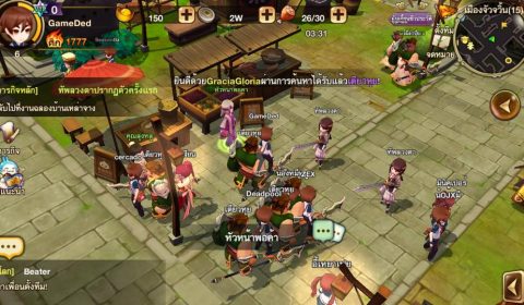 TS5 Legend Mobile เปิด Open Beta แล้ววันนี้ พร้อมกิจกรรม OBT อีกมากมาย