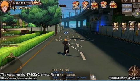 แฟนๆอนิเมะเตรียมพบกับเกม Bleach Mobile เกมแนว Action MMORPG บนมือถือ เร็วๆนี้
