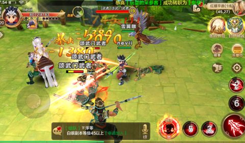 คิดถึงฉันไหม Yulgang Mobile เปิดให้บริการในจีนแล้วทั้ง iOS และ Android แฟนโยวกังไม่ควรพลาด