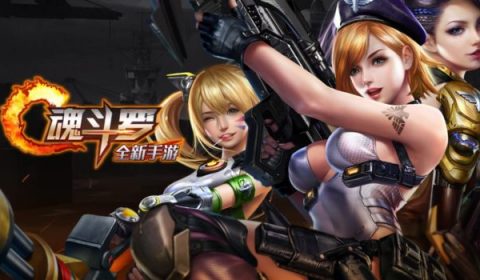 Contra คืนชีพบนมือถือ! มาในชื่อ Contra Returns จากค่าย Tencent Games อยู่ในช่วงทดสอบ Closed Beta