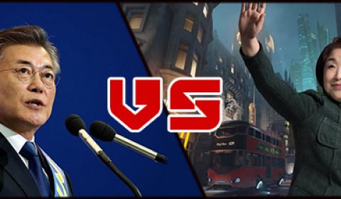 ผู้สมัครชิงตำแหน่งประธานาธิบดีเกาหลีใต้ หยิบ Overwatch และ StarCraft มาทำเเคมเปญหาเสียง