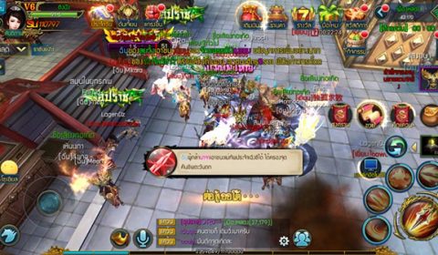 เปิดเนื้อเรื่อง มหาศึกชิงจ้าว จากประวัติศาสตร์จีนยุคจ้านกว๋อ สู่การ์ตูน เรื่องเยี่ยม