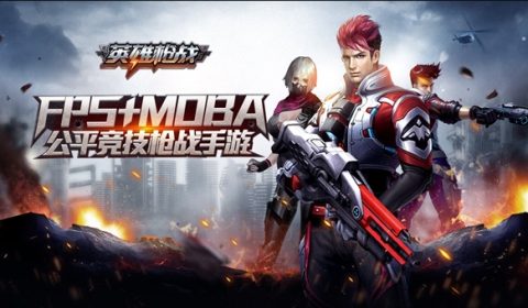 (รีวิวเกมมือถือ) Heroes of warfare เกมที่ได้รับแรงบันดาลใจ (?) จาก Overwatch