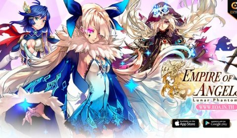 ผจญภัยไปในดินแดนอาณาจักรนางฟ้า Empire Of Angels เปิดให้ดาวน์โหลดแล้ววันนี้!