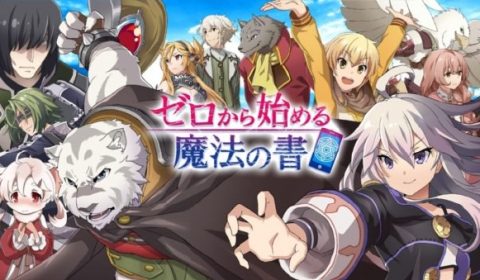 Grimoire of Zero Mobile สาวน้อยจอมเวทย์และพี่เสือขาว พร้อมลุยบนมือถือบนเซิร์ฟเวอร์ JP แล้ววันนี้