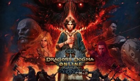 Dragon’s Dogma Online (JP) เผยคลิปอัพเดทแพทช์ซีซัน 3 วันที่ 17 สิงหาคม นี้