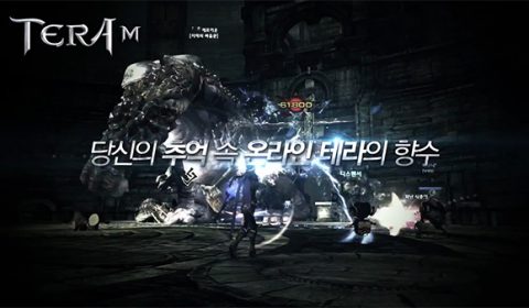 ได้ลุ้นกันอีกแล้ว Netmarble เปิดตัวเว็บไซด์พร้อมเผย Trailer เกมส์มือถือใหม่ TERA M