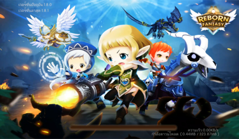 (รีวิวเกมมือถือ) Reborn of Fantasy : รวมพลฮีโร่จิ๋ว ในเกม ARPG สุดมันส์