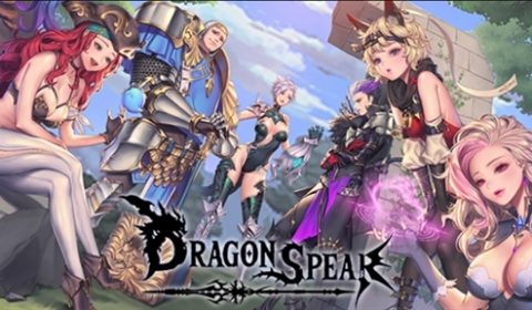(รีวิวเกมมือถือ) Dragon Spear : ผจญภัยตามล่าฝันร้าย กับ ARPG มุมมองด้านข้างสุดมันส์!