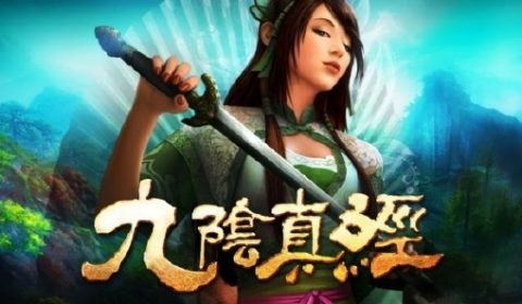 Age of Wushu (CN) อัพเดทโหมดใหม่ Battle Royale 50 ผู้เล่น ลงสนามพร้อมกัน มันส์กว่าเดิม!!
