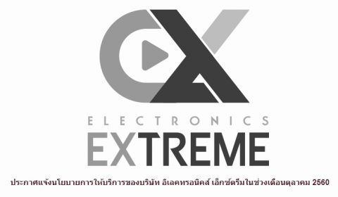 บริษัท อิเลคทรอนิคส์ เอ็กซ์ตรีม จำกัด ขอประกาศแจ้งนโยบายการให้บริการเกมในช่วงเดือนตุลาคม 2560