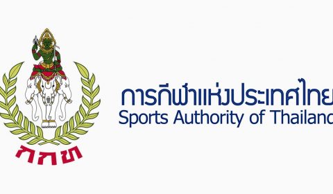 เซ็นรับรองแล้ว! การกีฬาแห่งประเทศไทย อนุมัติให้บรรจุ eSports เป็นชนิดกีฬาอย่างเป็นทางการ