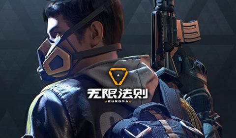Tencent Games เผยข้อมูลเกมใหม่ Europa แนว Battle Royale เอาชีวิตรอดในเกาะร้าง ภาพสวย บรรยากาศสมจริง!