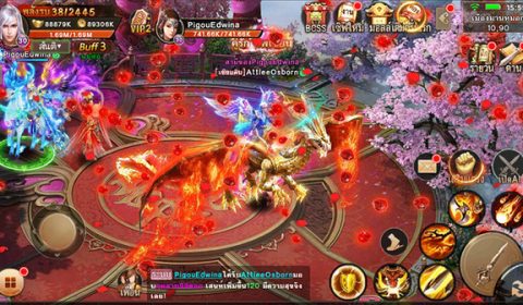 เกมใหม่ Moon&Sword-กระบี่แสงจันทร์ ร่วมสนุกกับกิจกรรม ลงทะเบียนล่วงหน้า