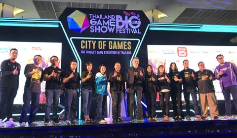 ความมันส์จัดเต็มไม่ควรพลาด THAILAND GAME SHOW BIG FESTIVAL 2017 ที่สุดของงานเกมส์แห่งปีจาก ทรู มีเดีย โซลูชั่นส์ และ โชว์ไร้ขีด
