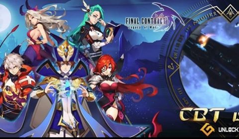 (รีวิวเกมมือถือ) Final Contract: Legacy of War ศึกกอบกู้อาณาจักรกับเกมเทิร์นเบสจากจีน!