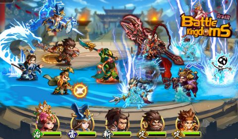 Battle Kingdoms เกมการ์ดสามก๊กมาใหม่ เตรียมเปิดในไทยปลายมกราคมนี้