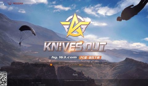 (รีวิว) Knives Out เวอร์ชั่น PC เมื่อเกม Battle Royale ในเครือ เจริญรอยตาม ROS