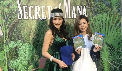 แถลงข่าวเปิดตัว Secret of Mana เวอร์ชั่น PS4 พิเศษซับไตเติ้ลภาษาไทย ให้เราเข้าใจกันมากขึ้น