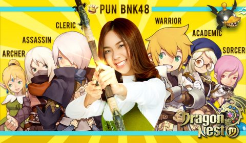 Dragon Nest M เตรียมเปิด CBT เร็วๆนี้ พร้อมแนะนำ 5 อาชีพหลัก