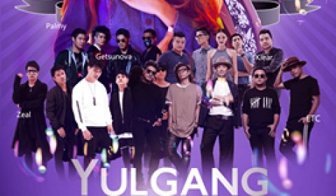 Yulgang Mobile ชวนร่วมกิจกรรม ลุ้นรับบัตรคอนเสิร์ต  Yulgang Music Festival ฟรี!! มันส์จัดเต็ม ศิลปินแน่นเวที