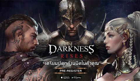 Darkness Rises เปิดลงทะเบียนล่วงหน้าแล้ว ร่วมกำราบความคลั่งจากนรกได้แล้ววันนี้