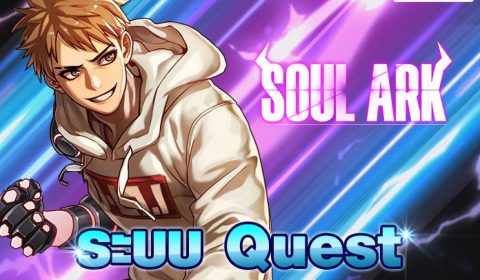 รู้จักระบบ Quest ของเกมใหม่ Soul Ark ก่อนเจอกัน 23 พฤษภานี้ เที่ยงตรง!!