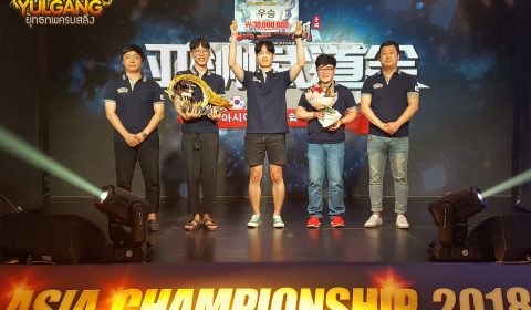 รวมไฮไลท์ Yulgang Mobile Asia Championship 2018 ศึกชิงจ้าวยุทธภพระดับเอเชีย ทีม Dogs จากเกาหลีใต้ คว้าชัยชนะพร้อมเงินรางวัล 300,000 บาท!