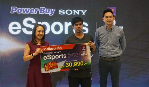 ดวลเดือด!! ศึกตัดสิน Power Buy – Sony E Sport 2018 รอบสุดท้าย