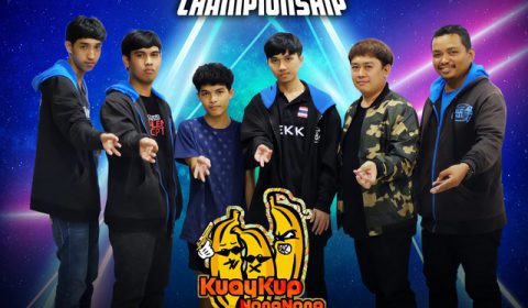 ทีมนักกีฬา E-Sport ไทยคว้าชัย “แชมป์ ASEAN” การแข่ง AUDITION SOUTHEAST ASIA CHAMPIONSHIP 2018