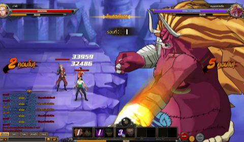 ฉันจะเป็นราชาโจรสลัดให้ได้เลย!! Pocket Pirate 2 เปิดจริง 7 กันยายนนี้!! ไม่มี CBT ให้เสียเวลา