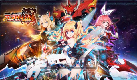 (รีวิวเกมมือถือ) Genki Senki เกม ARPG ยิงปืนในธีมสไตล์อนิเมะสุดแฟนตาซี