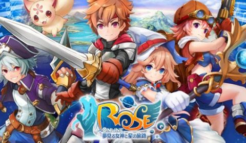 เตรียมพบกับ ROSE Online Mobile เกมมือถือ MMORPG สร้างจากเกม Rush On Seven Episodes สุดคลาสสิค (ญี่ปุ่น)