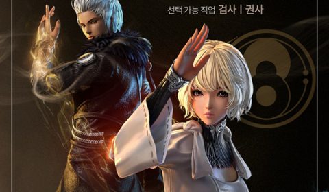 อย่างเดือด Blade & Soul: Revolution ปล่อยตัวอย่างระบบ Faction Battleground สงครามขนาด 500vs500