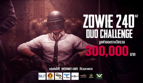 โหดทั้งร้าน CounterNet คว้าแชมป์ไปอีกวัน จากฝีมือของ G-Station ll