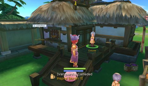 [ROM-Guide] ตามหาสาวน้อย Chowee ที่หายไปแห่งหมู่บ้าน Payon