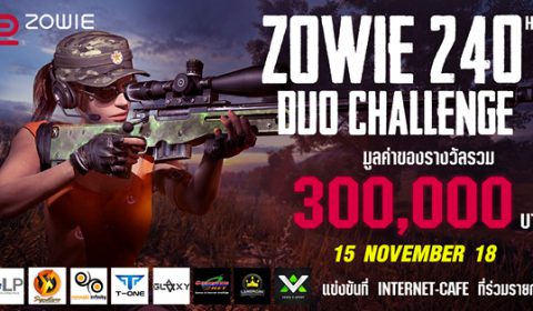 CounterNet ส่งเข้าประกวด TONY EiEi คว้าแชมป์วันที่ 2 ZOWIE 240Hz DUO CHALLENGE