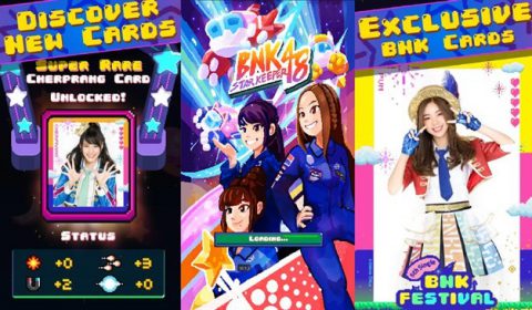 [รีวิวเกมมือถือ] BNK48 เปิดตัวเกม BNK48 Star Keeper เล่นฟรีบนมือถือ!