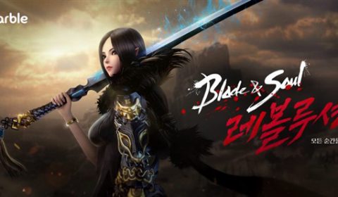 (รีวิวเกมมือถือ) Blade & Soul Revolution ครั้งแรกกับเวอร์ชั่นมือถือที่โคตรดีย์!