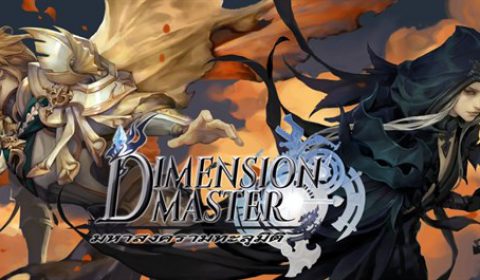 (รีวิวเกมมือถือ) Dimension Master สงครามทะลุมิติ ภาพสวย เล่นง่าย การันตี!