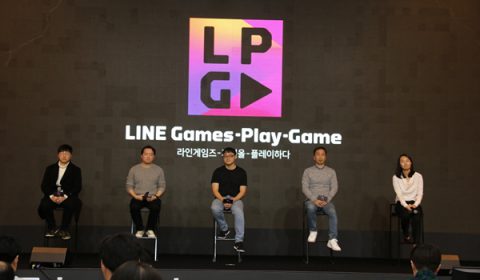 LINE เดินหน้าลุยตลาดเกมส์เต็มตัว เผยโฉมเกมส์ใหม่ในสต็อคทั้งเกมส์มือถือ และ คอมพิวเตอร์