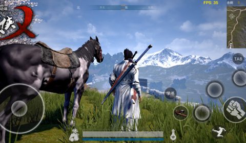 Swordsman X จากเกมส์ battle royale ในบรรยากาศนวนิยายกำลังภายใน เผยเตรียมเปิดเวอร์ชั่น Mobile