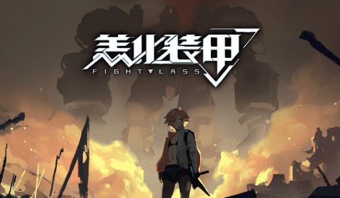 Fight Lass เกมส์มือถือแนว Co-Op Shooting เปิดให้ได้สัมผัสในงาน Taipei Game Show