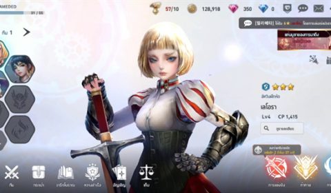 (รีวิวเกมมือถือ) LYN: The Lightbringer สุดยอดเกม RPG แฟนตาซี เนื้อเรื่องอลังการจาก Nexon