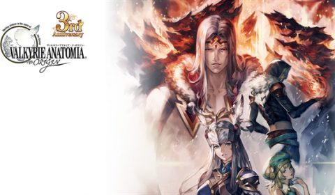 (รีวิวเกมมือถือ) VALKYRIE ANATOMIA -The Origin ภาคก่อนต้นกำเนิดเกมดังจาก Square Enix เปิดให้เล่นทั่วโลกแล้ว!