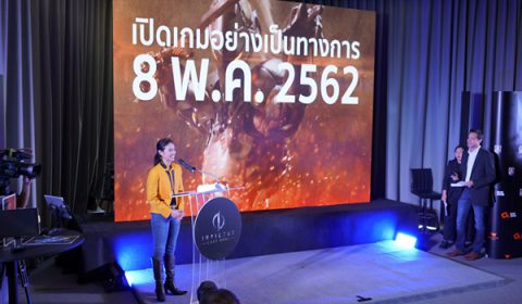 แถลงข่าวเปิดตัว INVICTUS : Lost Soul เกมส์มือถือระดับ AAA ฝีมือคนไทย พร้อมเปิดให้บริการ 8 พ.ค. นี้